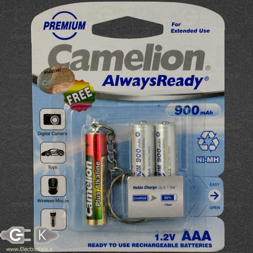 Camellion AAA Rechargable Battery