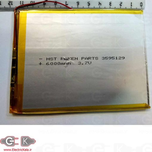 باتری لیتیوم پلیمر 3.7 ولت 6000mah