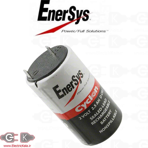 باتری سایکلون EnerSys Cyclon 2V 2.5Ah