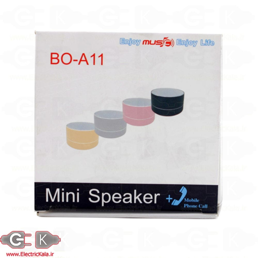 اسپیکر پرتابل بلوتوث مینی مدل Portable Speakers Bo-A11