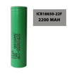 باتری لیتیوم یون قابل شارژ سامسونگ ICR18650-22F