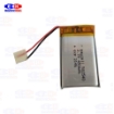 باتری لیتیوم پلیمر  3.7 ولت  450میلی آمپر  LiPo-MX-502540-450mAh