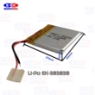 باتری لیتیوم پلیمر  3.7 ولت  210 میلی آمپر  LiPo-MX-303030-210mAh