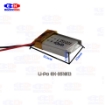باتری لیتیوم پلیمر LiPo-MX-351021-40mAh