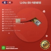 باتری لیتیوم پلیمر  3.7 ولت  80میلی آمپر  LiPo-MX-401015-80mAh 