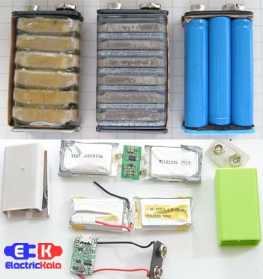 انواع باتری کتابی قابل شارژ