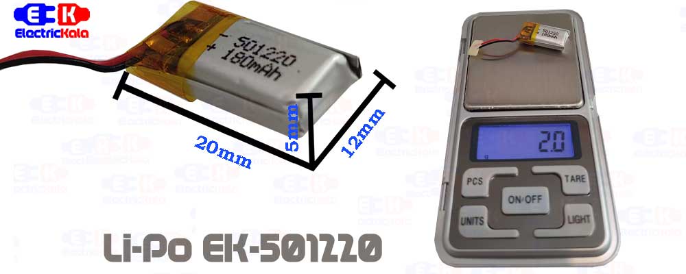باتری لیتیوم پلیمر LiPo-MX-501220-180mAh